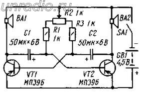 Пищалка на мультивибраторе схема