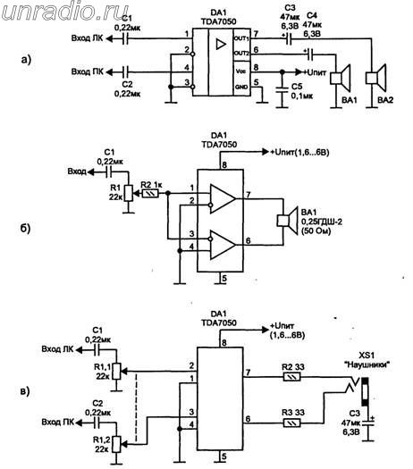 Схема УНЧ с регулятором громкости на микросхеме TDA7056B (5Вт)