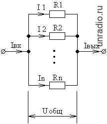 Параллельные резисторы - общая схема